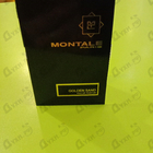 Парфюм Montale Golden Sand