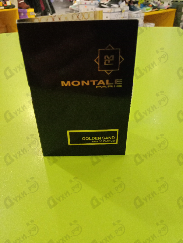 Парфюмерия Montale Golden Sand