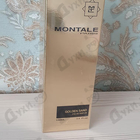 Духи Golden Sand от Montale