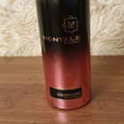 Отзывы Montale Golden Sand