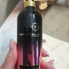 Отзывы Montale Starry Nights