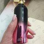 Отзывы Montale Starry Nights