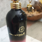 Отзыв Montale Starry Nights