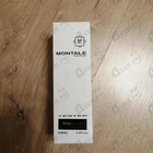 Отзыв Montale Starry Nights