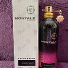 Отзыв Montale Starry Nights