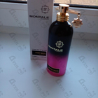 Отзывы Montale Starry Nights