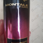 Отзывы Montale Starry Nights