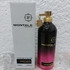 Духи Starry Nights от Montale