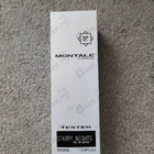 Отзывы Montale Starry Nights
