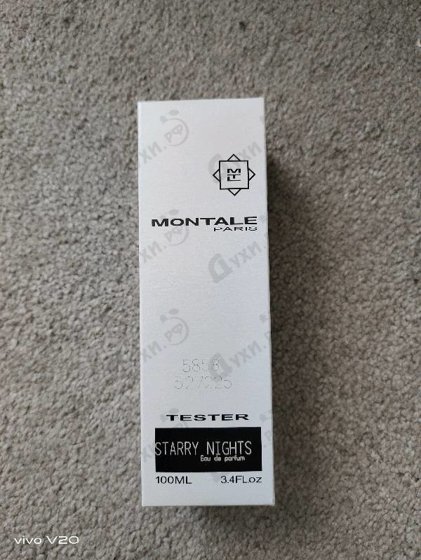 Парфюмерия Montale Starry Nights