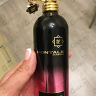 Парфюм Montale Starry Nights