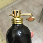 Отзывы Montale Starry Nights