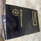 Духи Starry Nights от Montale