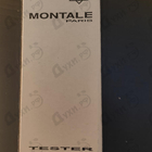 Духи Starry Nights от Montale