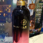 Парфюм Montale Starry Nights