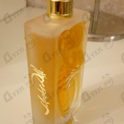 Духи La Belle Et L'ocelot от Salvador Dali