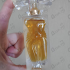 Отзывы Salvador Dali La Belle Et L'ocelot