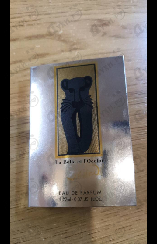 Парфюмерия La Belle Et L'ocelot от Salvador Dali