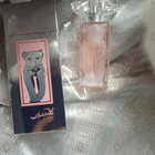 Отзыв Salvador Dali La Belle Et L'ocelot