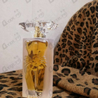 Отзывы Salvador Dali La Belle Et L'ocelot