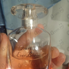 Отзывы Shiseido Ever Bloom