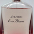Купить Shiseido Ever Bloom