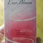 Отзыв Shiseido Ever Bloom