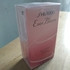 Духи Shiseido Ever Bloom Парфюмерия Ever Bloom от Shiseido