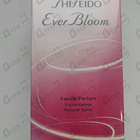Отзыв Shiseido Ever Bloom