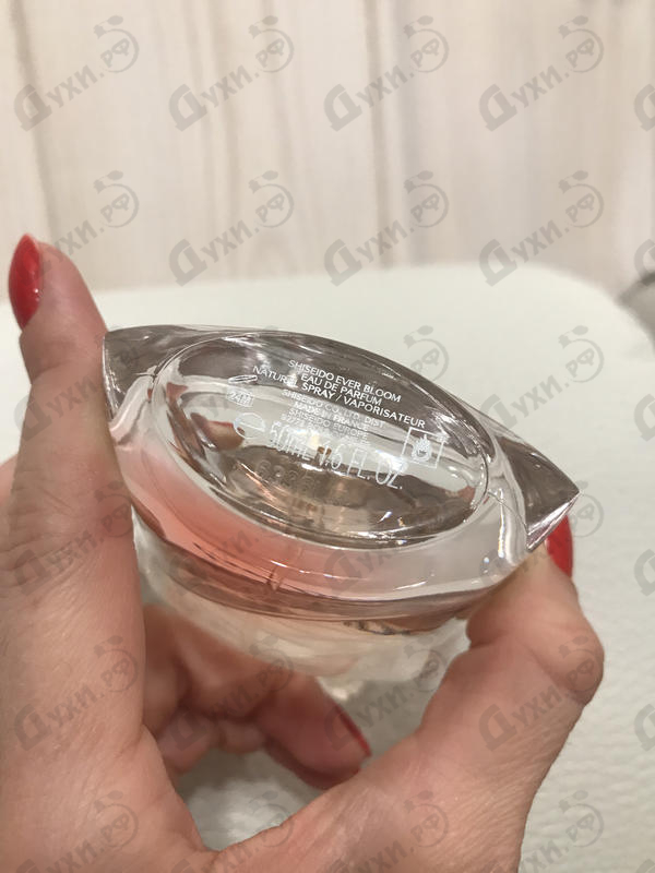 Парфюмерия Ever Bloom от Shiseido