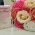 Духи Ever Bloom от Shiseido