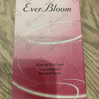 Отзывы Shiseido Ever Bloom