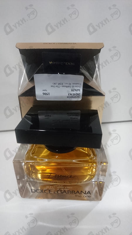 Парфюмерия The One Essence от Dolce & Gabbana
