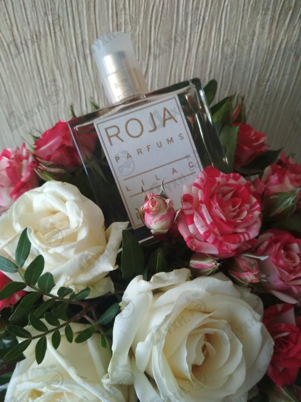 Отзывы Roja Dove Lilac