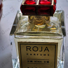 Духи Nuwa от Roja Dove