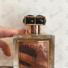Отзыв Roja Dove Parfum De La Nuit No 3