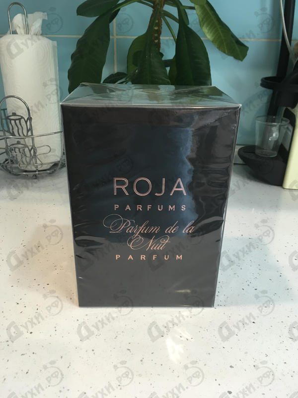 Купить Roja Dove Parfum De La Nuit No 3