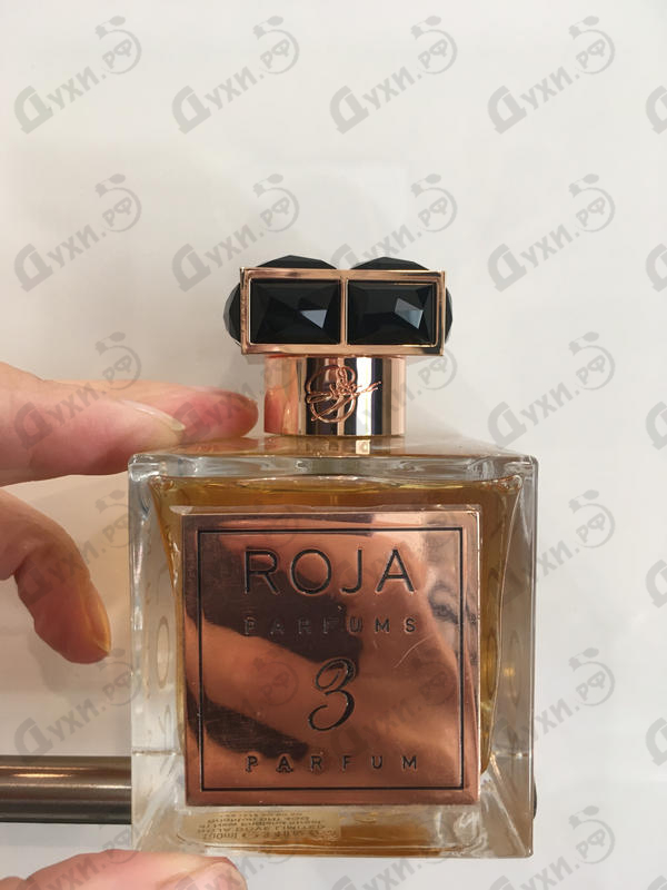 Парфюмерия Roja Dove Parfum De La Nuit No 3