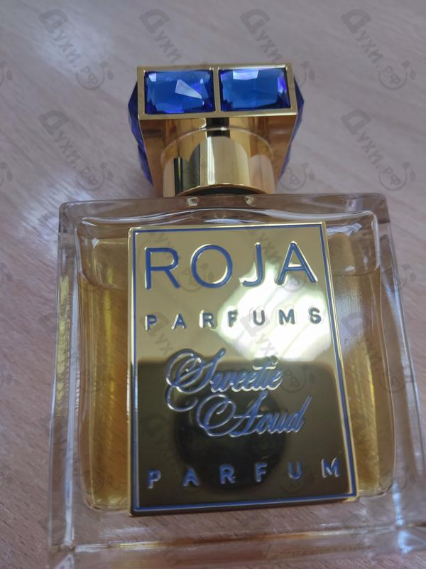 Парфюмерия Sweetie Aoud от Roja Dove