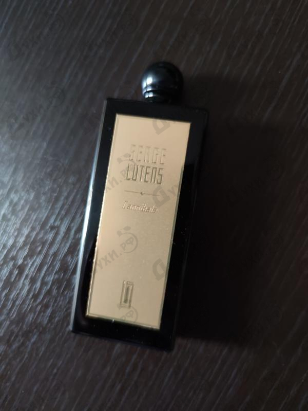 Купить Cannibale от Serge Lutens