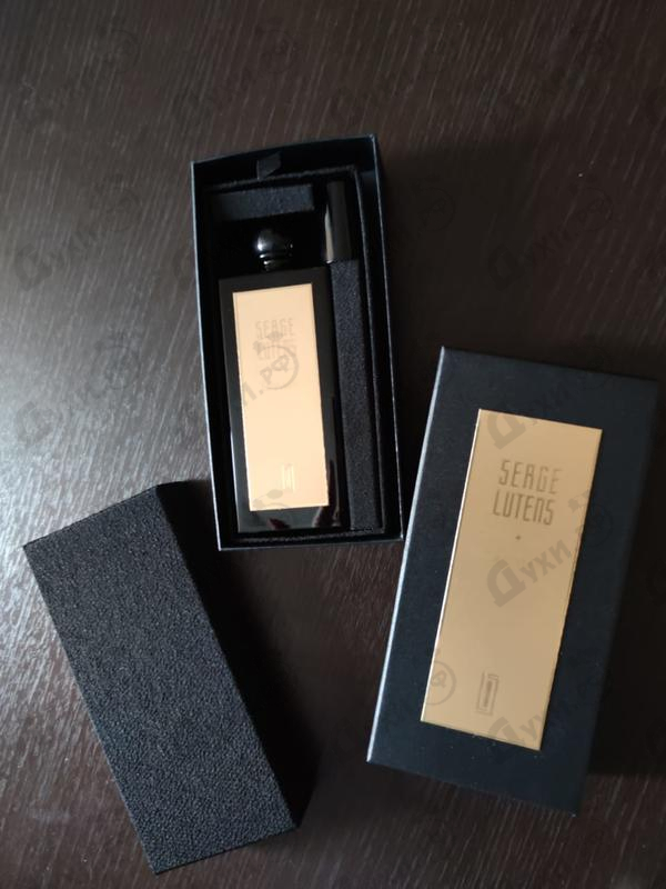 Купить Serge Lutens Cannibale