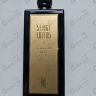 Духи L'haleine Des Dieux от Serge Lutens