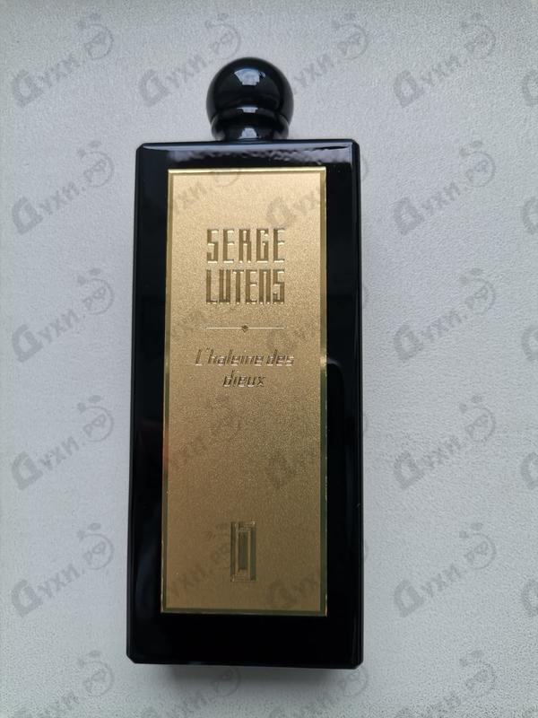 Парфюмерия L'haleine Des Dieux от Serge Lutens Отзывы Serge Lutens L'haleine Des Dieux