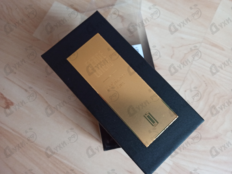 Купить L'haleine Des Dieux от Serge Lutens Отзывы Serge Lutens L'haleine Des Dieux