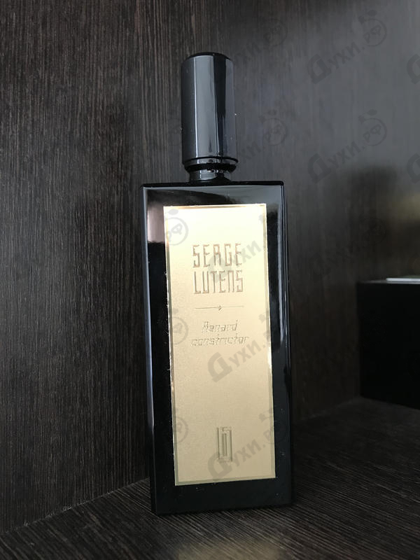 Отзывы Serge Lutens Renard Constrictor