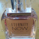 Духи Eternity Now от Calvin Klein