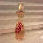 Отзывы Christina Aguilera Touch Of Seduction