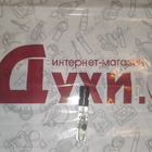 Парфюм Acqua Di Parma Colonia Club