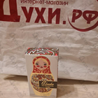 Отзывы Apple Parfums Alenka Rouge