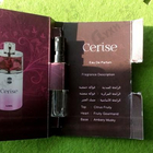 Отзывы Ajmal Cerise